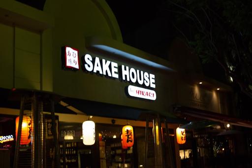 Sake House by Hikari